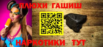 mix Рузаевка