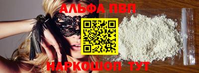 mix Рузаевка