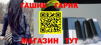 mix Рузаевка
