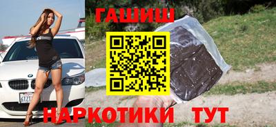 мет Рязань