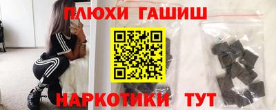 mix Рузаевка