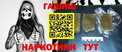 mix Рузаевка