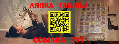 mix Рузаевка