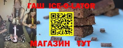 крисы Рыбинск