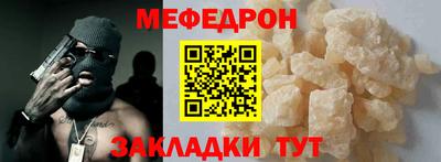 гидропоника Беслан