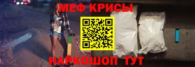 mix Рузаевка