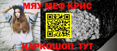 Альфа ПВП Бийск