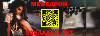 гидропоника Беслан