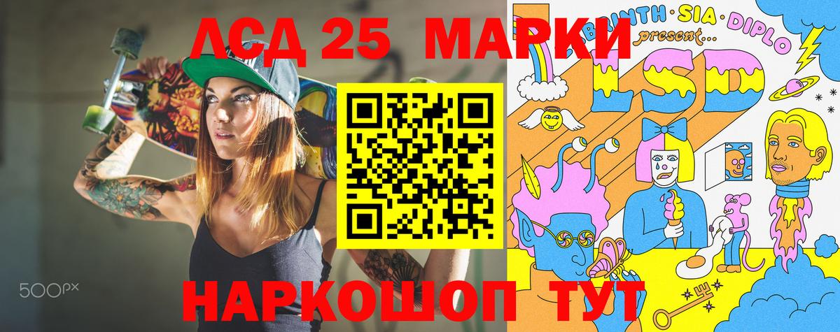 Экстази  Вход с VPN  Шатура  COCAIN  ГЕРОИН  ГАШ  Марихуана  Мефедрон  